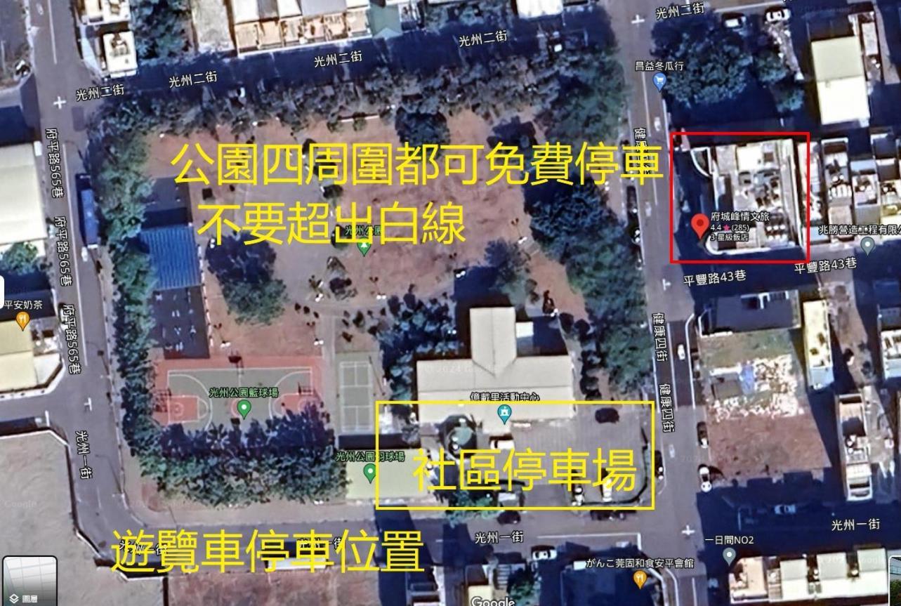 Tainan Julie'S Garden 峰情文旅 Hotell Anping Exteriör bild
